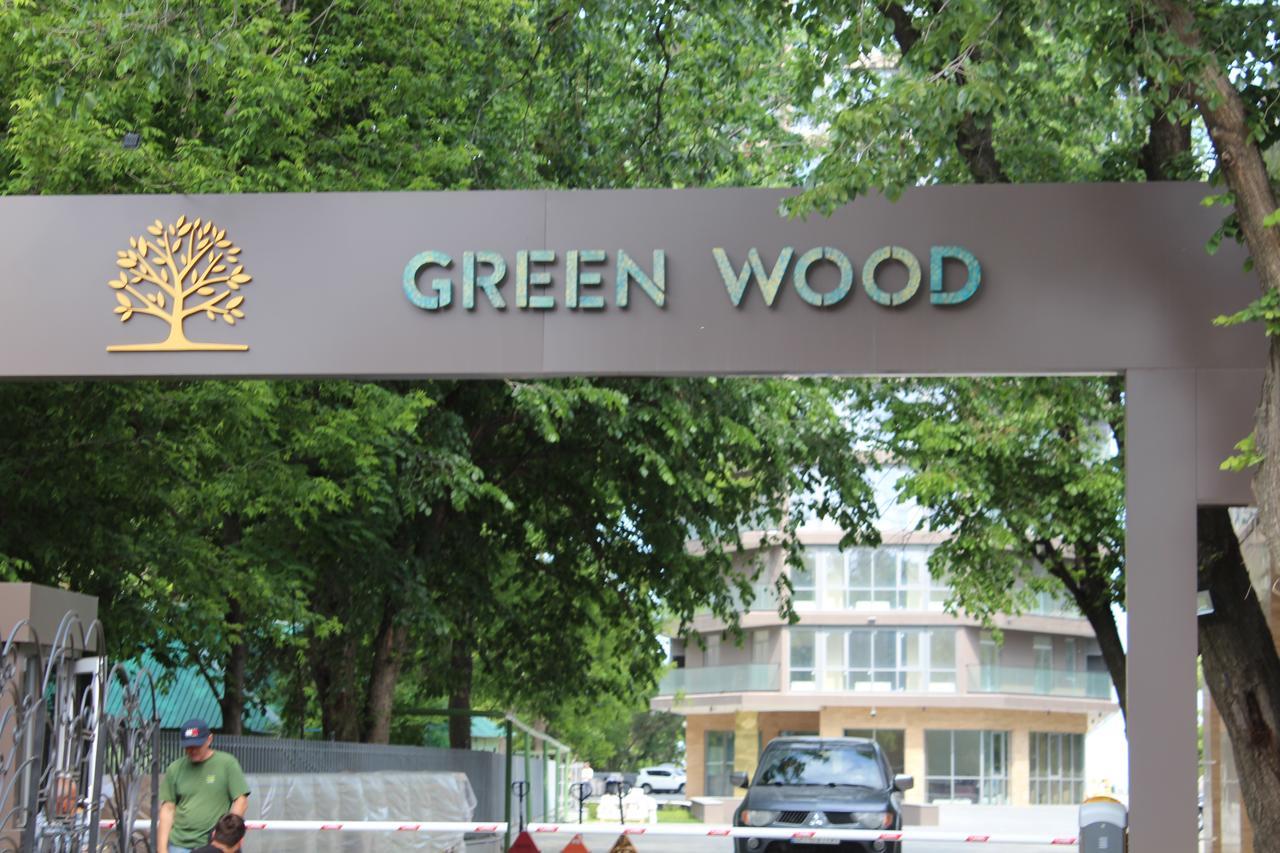 Апартаменты Greenwood Oldenburg Bagian luar foto